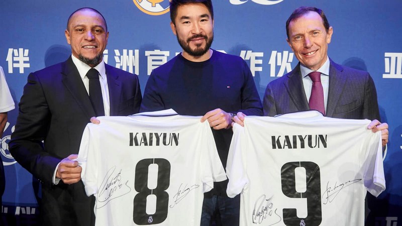 12BET体育体育成为皇家马德里的官方博彩合作伙伴